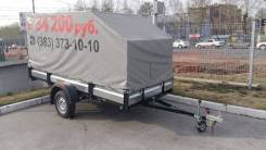 КМЗ 8284. Прицеп, 480 кг.