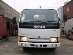Nissan Atlas. SP4F23, TD27