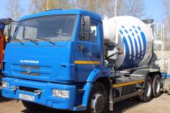 Камаз 65115. Миксер, 15 000 куб. см., 7,00 куб. м.