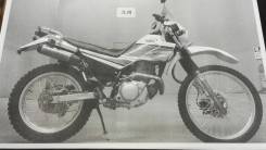 Yamaha XT 225. 225 куб. см., исправен, птс, без пробега