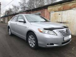 Toyota Camry. ACV40