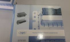 Датчик с педали газа.