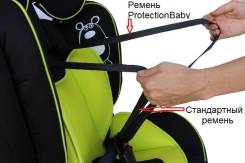 Удлиненные ремни безопасности для детского автокресла (250 см. 1 шт.)