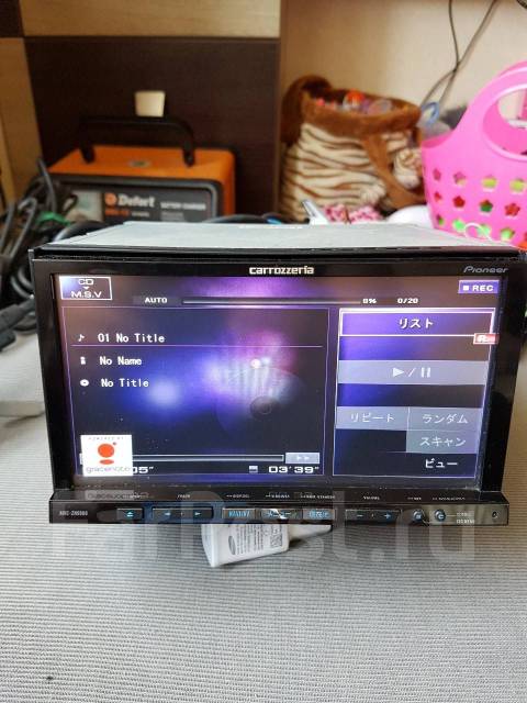 Carrozzeria AVIC-ZH9990(5.1, HDD-80Gb, DVD, MP-3, I-POD, Bluetooth), 2 DIN — 178x100 мм, б/у, в наличии. Цена: 12 000₽ во Владивостоке Carrozzeria AVIC-ZH9990(5.1, HDD-80Gb, DVD, MP-3, I-POD, Bluetooth), 2 DIN — 178x100 мм, б/у, в наличии. Цена: 12 000₽ во Владивостоке