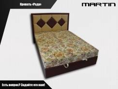 Кровати с подъемными механизмами.