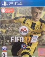 Игры для Sony PlayStation 4.