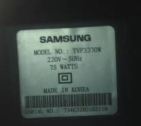 Samsung. 21" CRT (ЭЛТ)