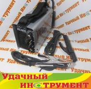 Инверторы.