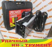 Сварка инверторная.