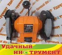 Станки заточные.