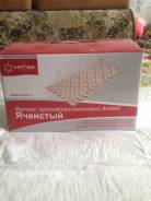Системы противопролежневые.