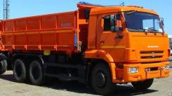 Камаз 45143. -776013-42 самосвал (Евро 4), 100 куб. см., 10 т и больше