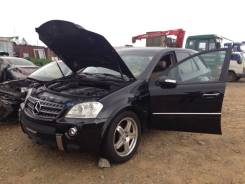 Привод. Mercedes-Benz M-Class, W164 Mercedes-Benz GL-Class, X164