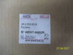 Фара противотуманная. Honda CR-V, CBA-RD6, CBA-RD7 Honda CR-V I-CTDI Двигатель N22A2