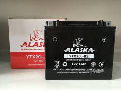 Alaska. 18 А.ч., производство Корея