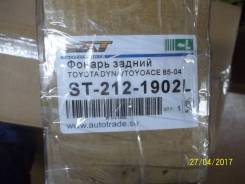 Стоп-сигнал. Toyota Toyoace, BU68, YU60, YU61 Toyota Dyna, BU66, BU88, BU68, BU62, BU84, BU96, YU81, BU86, BU80, WU90, BU82, BU60, BU94, RU85, WU95, Y...