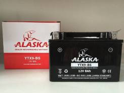 Alaska. 8 А.ч., производство Корея