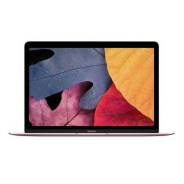 Apple MacBook. Под заказ