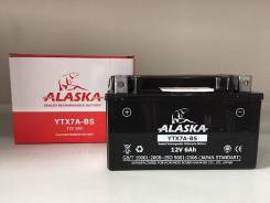 Alaska. 6 А.ч., левое крепление, производство Корея