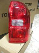 Стоп-сигнал. Toyota RAV4