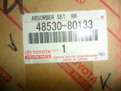 Амортизатор. Toyota: Corolla, Allion, Vista Ardeo, Corolla Fielder, Vista, Premio Двигатели: 1ZZFE, 1AZFSE, 3SFE