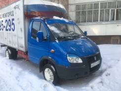 ГАЗ Газель Бизнес. Продаётся Газель бизнес 4м, 2 400 куб. см., 1 500 кг.