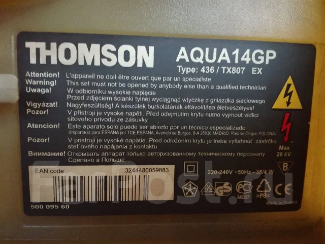 Thomson. CRT (���) ����