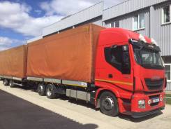 Iveco Stralis. Автопоезд 116 куб. м. 2013 г. в., 10 300 куб. см., 16 000 кг.