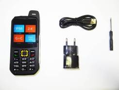 Sonim Land Rover S1. Новый