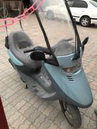 Honda Cabina. 90 куб. см., исправен, без птс, без пробега