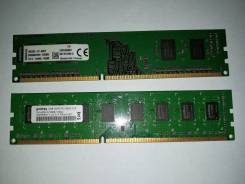 DDR3.