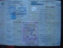Toyota Passo. Авто в комплекте с ПТС , 2005 г. в, белый