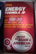 Mannol. Вязкость 5W-30, синтетическое