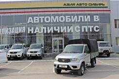 УАЗ Карго. , 2 700 куб. см., 750 кг.