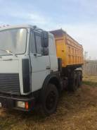МАЗ. Продам колхознк, 3 000 куб. см., 32 000 кг.