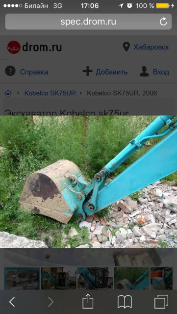 ������ ����������� ����