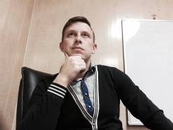 Супервайзер. Средне-специальное образование, опыт работы 6 лет