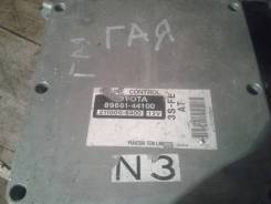 Блок управления двс. Toyota Ipsum, SXM10, SXM10G Toyota Gaia, SXM10, SXM10G Двигатель 3SFE