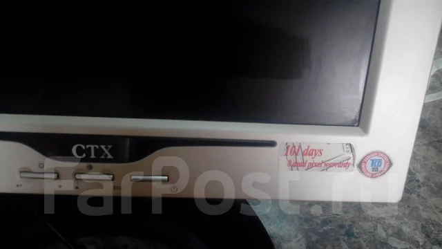 CTX. 17" ����