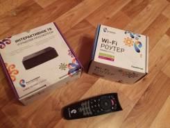 Wi-Fi роутеры.