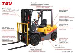 TEU FD25T. Вилочный погрузчик TEU (TCM) FD25T (Дизель), 2 369 куб. см., 2 500 кг. Под заказ