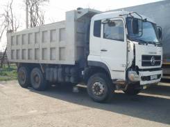 Dongfeng DFL3251A. DongFeng DFL 3251 A Самосвал, 8 900 куб. см., 20 000 кг.