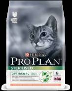 Pro Plan для стерилизованных кошек и котов 400 гр со вкусом лосося