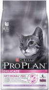 Pro Plan для котов и кошек с чувствительным пищеваринием