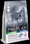 Pro Plan для стерилизованных кошек и котов старше 7лет