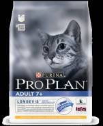 PRO PLAN® Adult 7+ для кошек старше 7 лет 400 гр