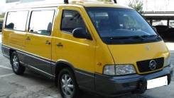 Микроавтобусы.