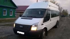 Ford Transit. FORD Transit, 2 200 куб. см., 18 мест