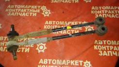Тяга подвески. Toyota Avensis, AZT251L, AZT255W, ZZT251L, AZT250L, AZT255, ZZT251, ADT251, AZT250, AZT250W, ADT250, AZT251, AZT251W, CDT250, ZZT250