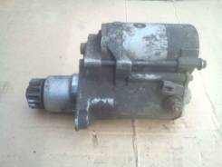 Стартер. Toyota: Corona, Carina, Carina II, Vista, Celica, Corona Exiv, Carina ED, Camry Двигатели: 3SFE, 4SFI, 3SF, 4SFE, 1VZFE, 5SFE, 3SGTE